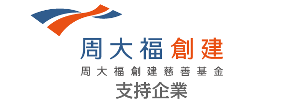 未命名-5-02